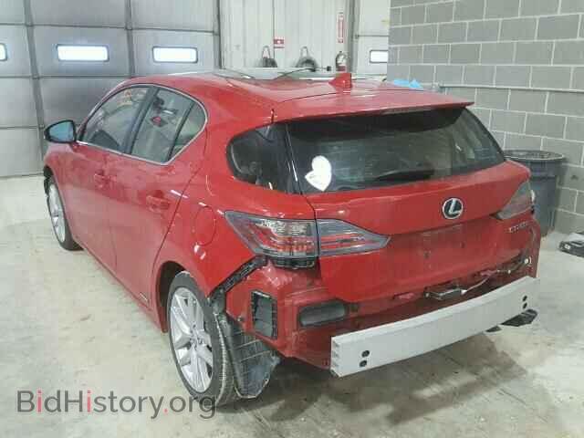 2015 LEXUS CT 200 - VIN: JTHKD5BH7F2218008 - Фото 3