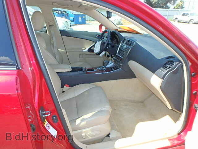 2007 LEXUS IS250 - VIN: JTHCK262572018423 - Фото 5