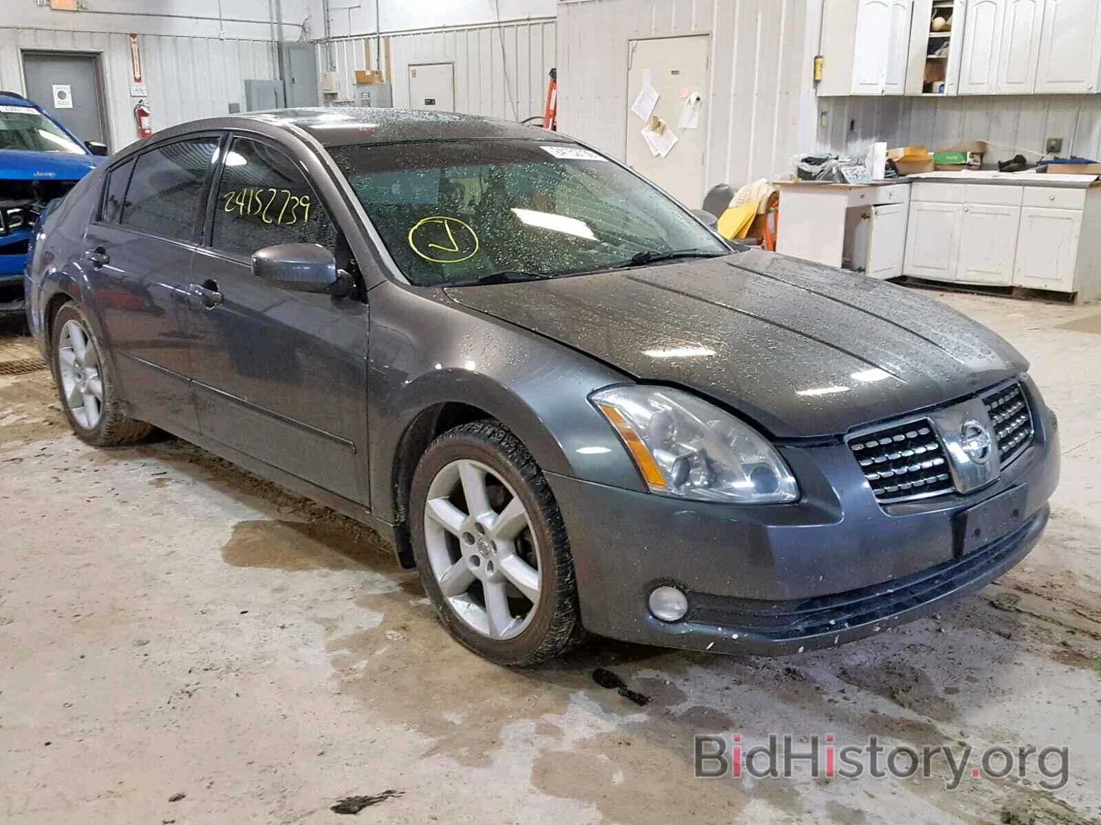 Photo 1N4BA41E15C866504 - NISSAN MAXIMA 2005