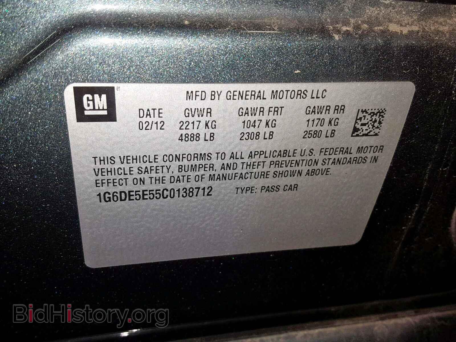 2012 CADILLAC CTS - VIN: 1G6DE5E55C0138712 - Фото 10