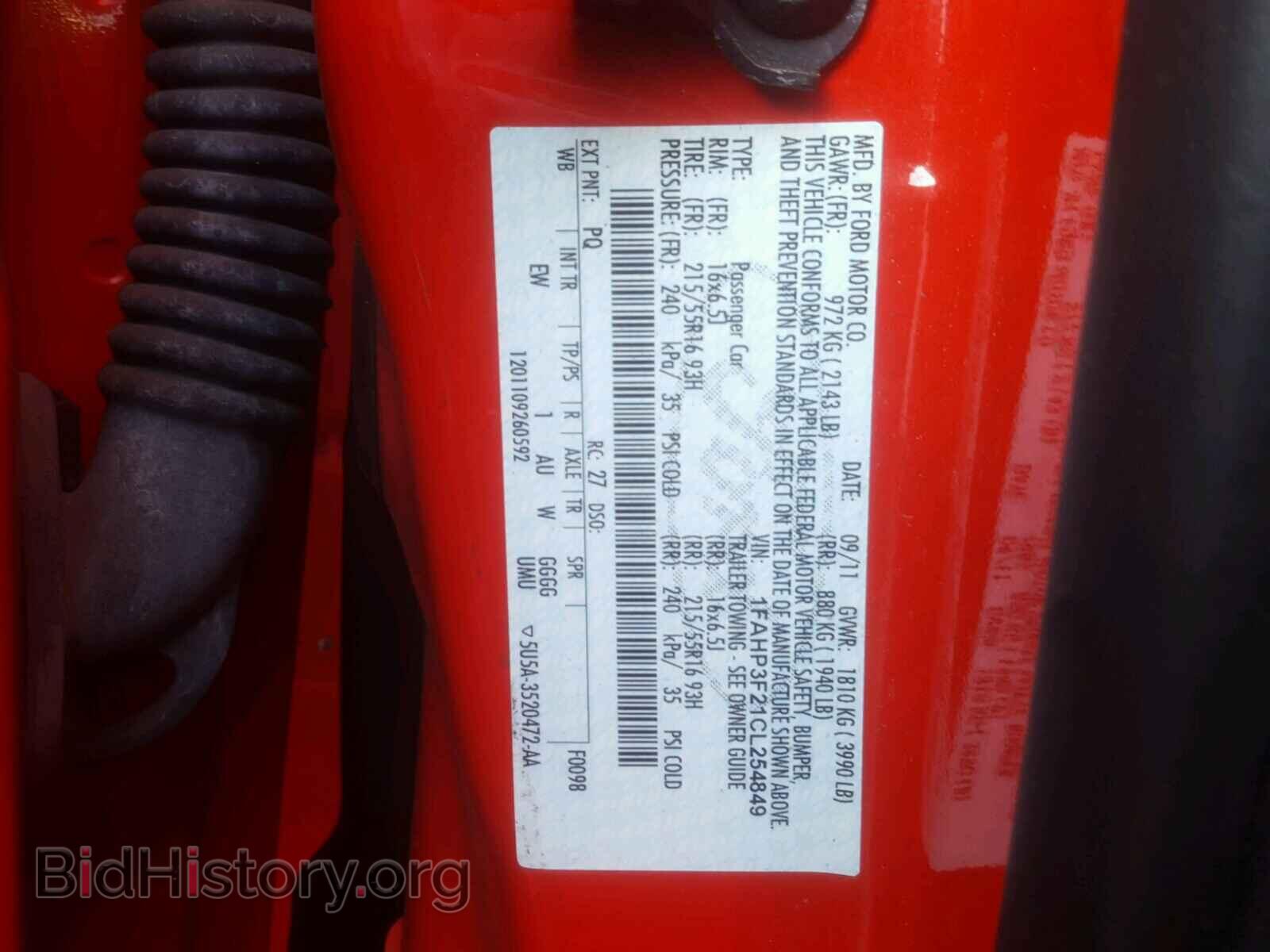 2012 FORD FOCUS - VIN: 1FAHP3F21CL254849 - Photo 10