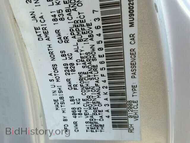 2006 MITSUBISHI ECLIPSE - VIN: 4A3AK24F56E054637 - Фото 10