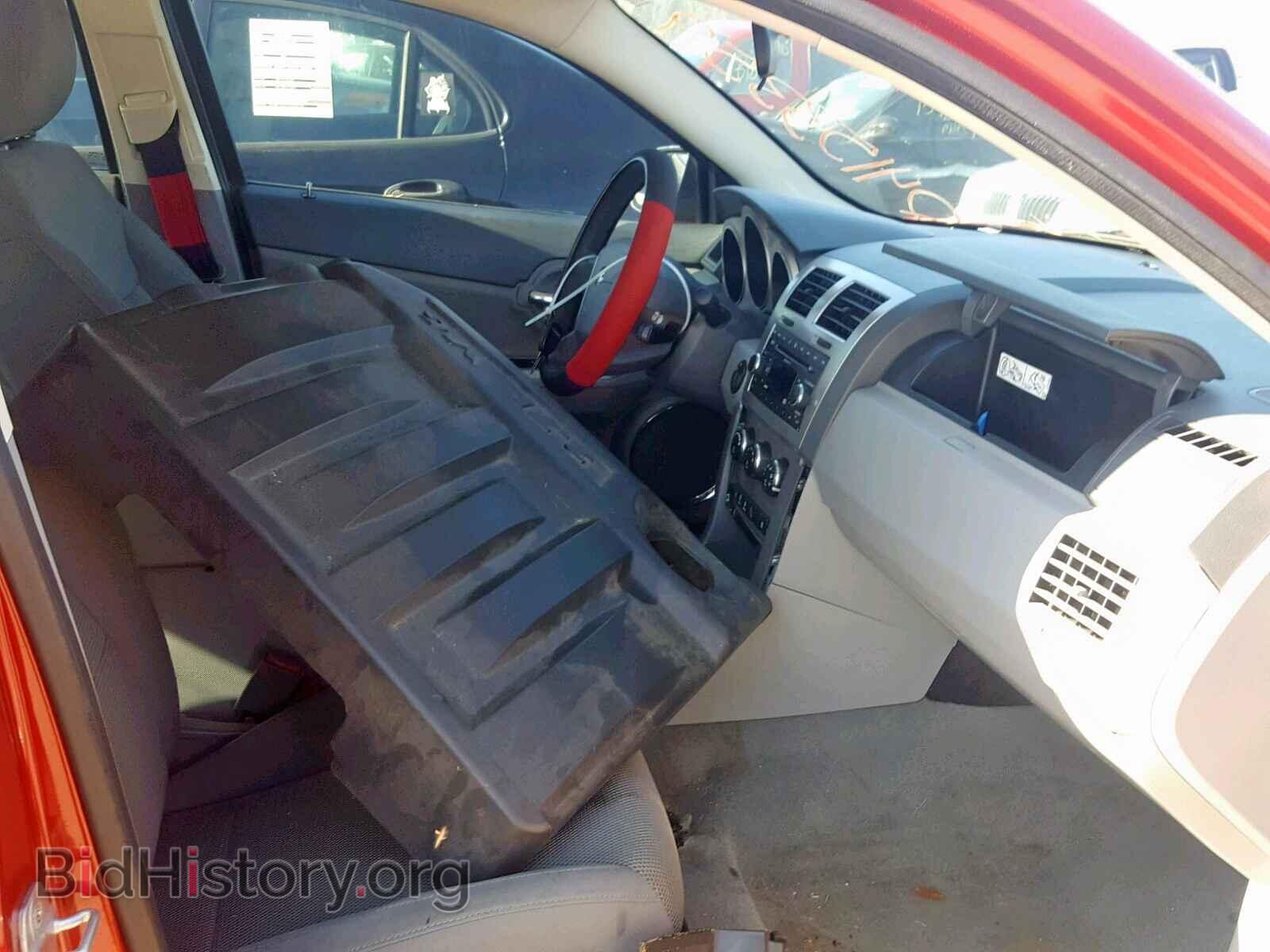 2008 DODGE AVENGER - VIN: 1B3LC56R28N575191 - Фото 5