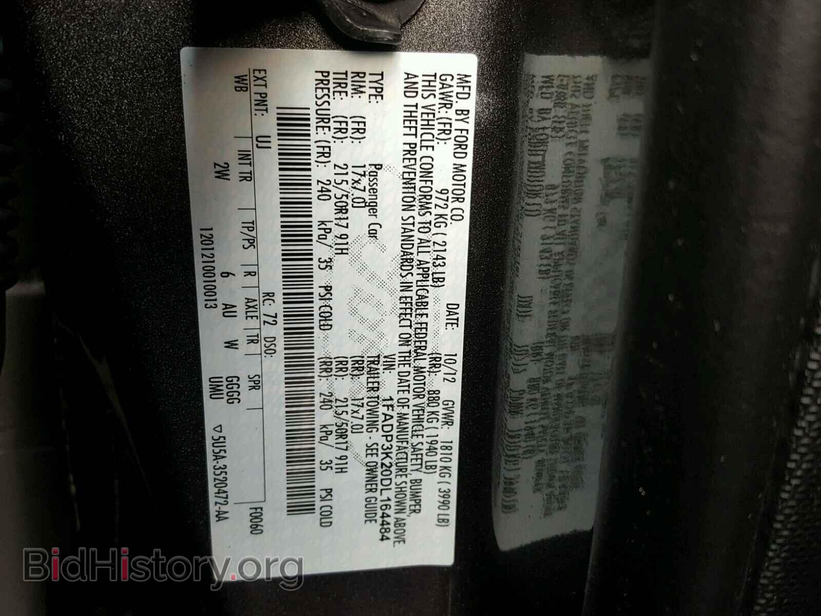 2013 FORD FOCUS - VIN: 1FADP3K20DL164484 - Фото 10
