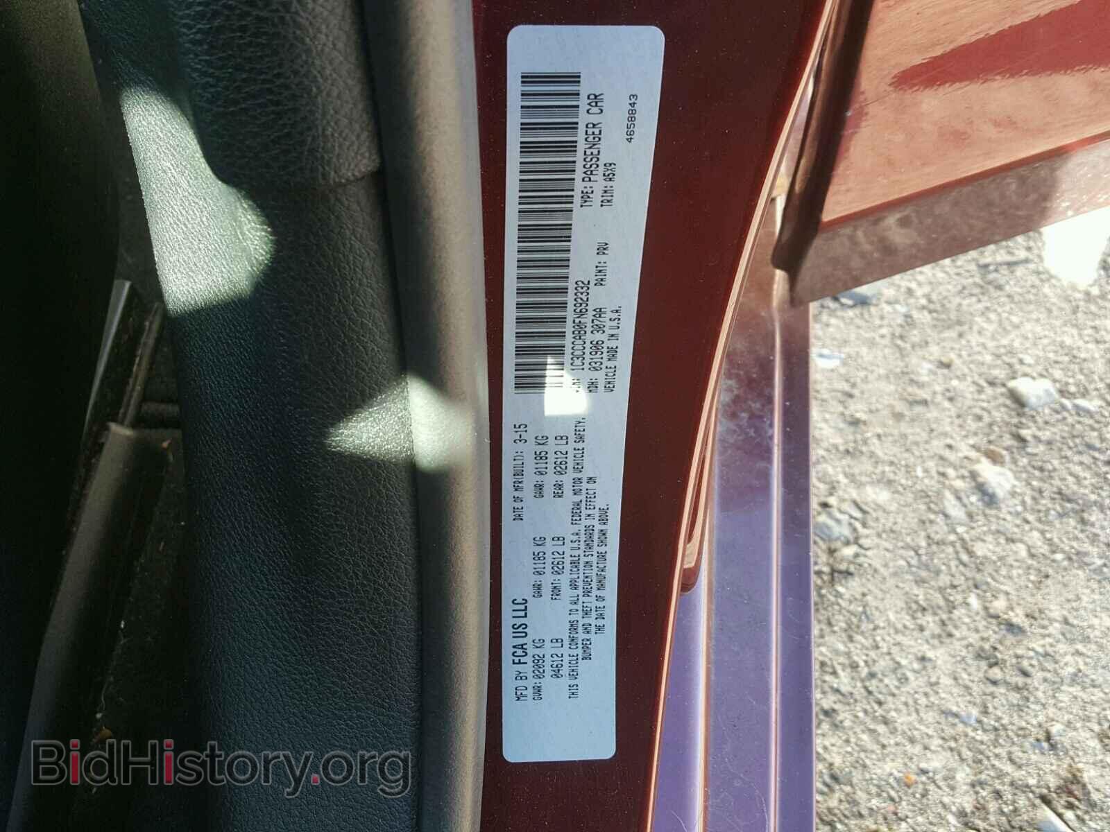 2015 CHRYSLER 200 - VIN: 1C3CCCAB0FN692332 - Photo 10