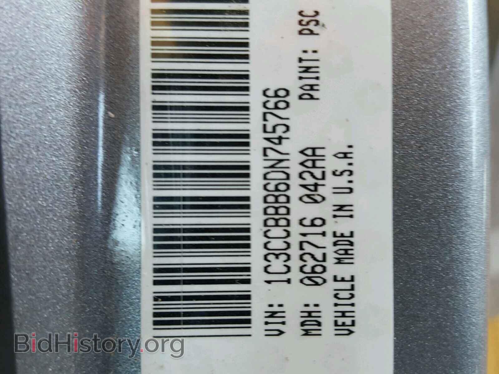 2013 CHRYSLER 200 - VIN: 1C3CCBBB6DN745766 - Фото 10