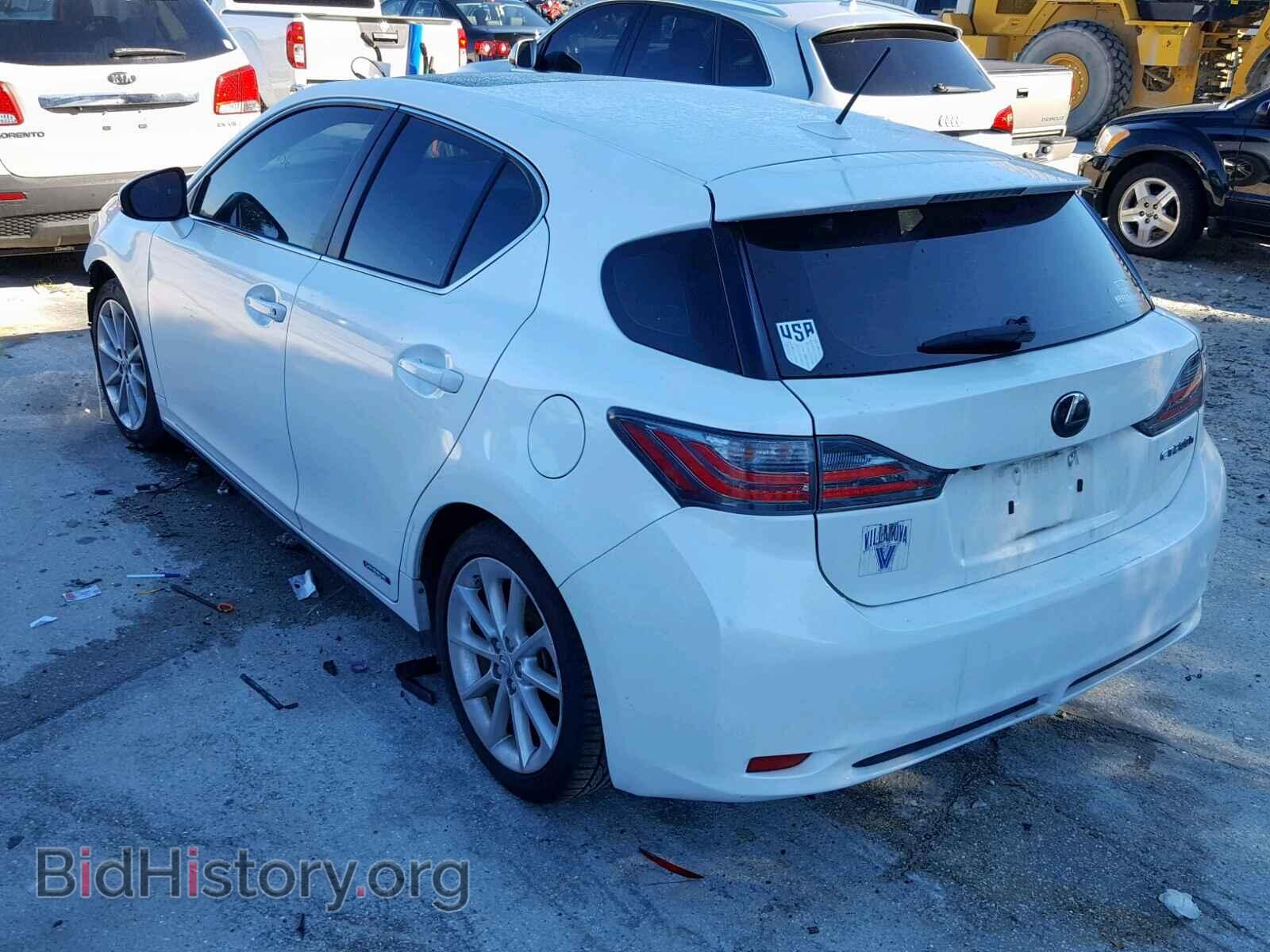 2013 LEXUS CT 200 - VIN: JTHKD5BH8D2130873 - Фото 3
