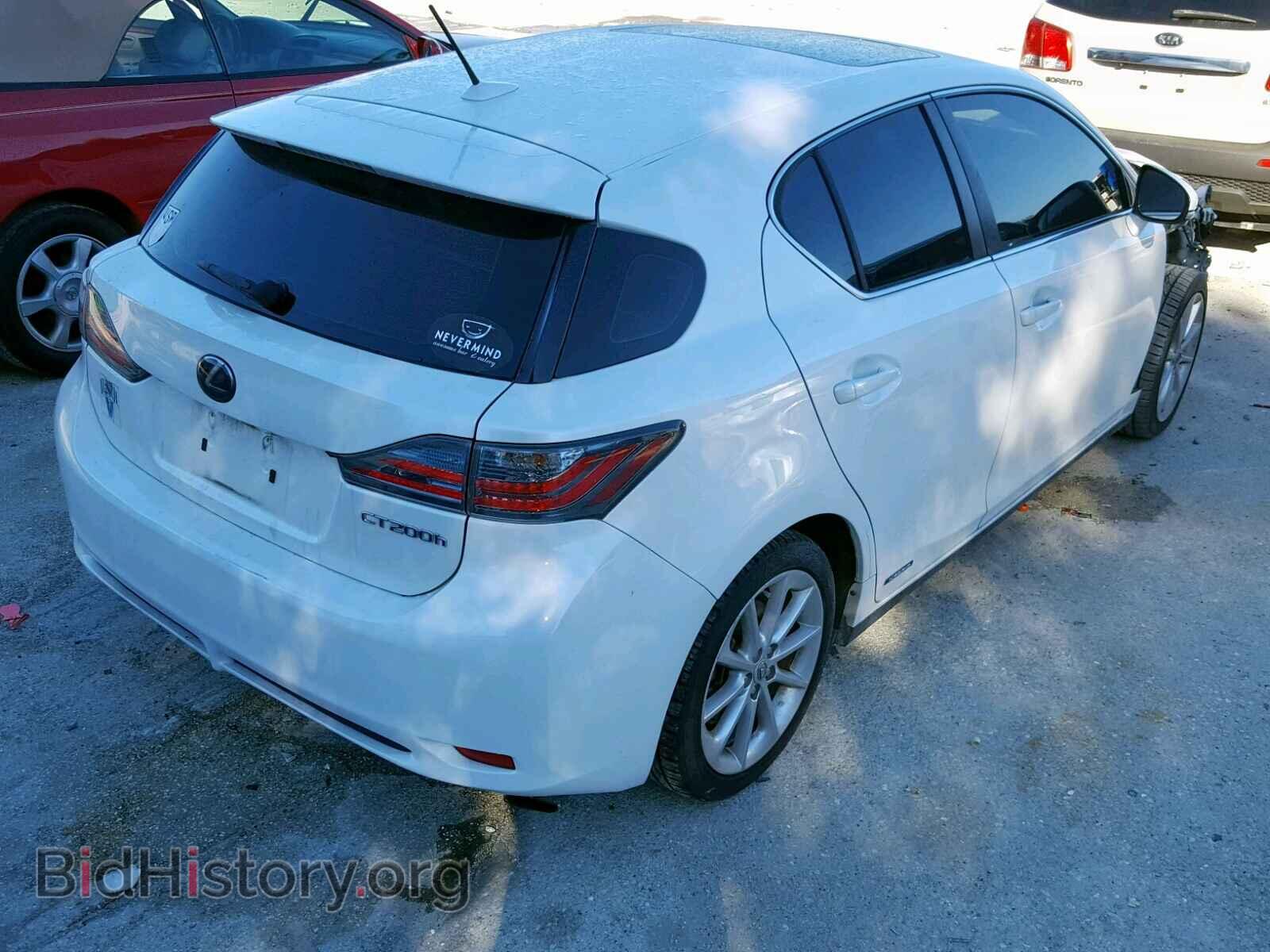 2013 LEXUS CT 200 - VIN: JTHKD5BH8D2130873 - Фото 4