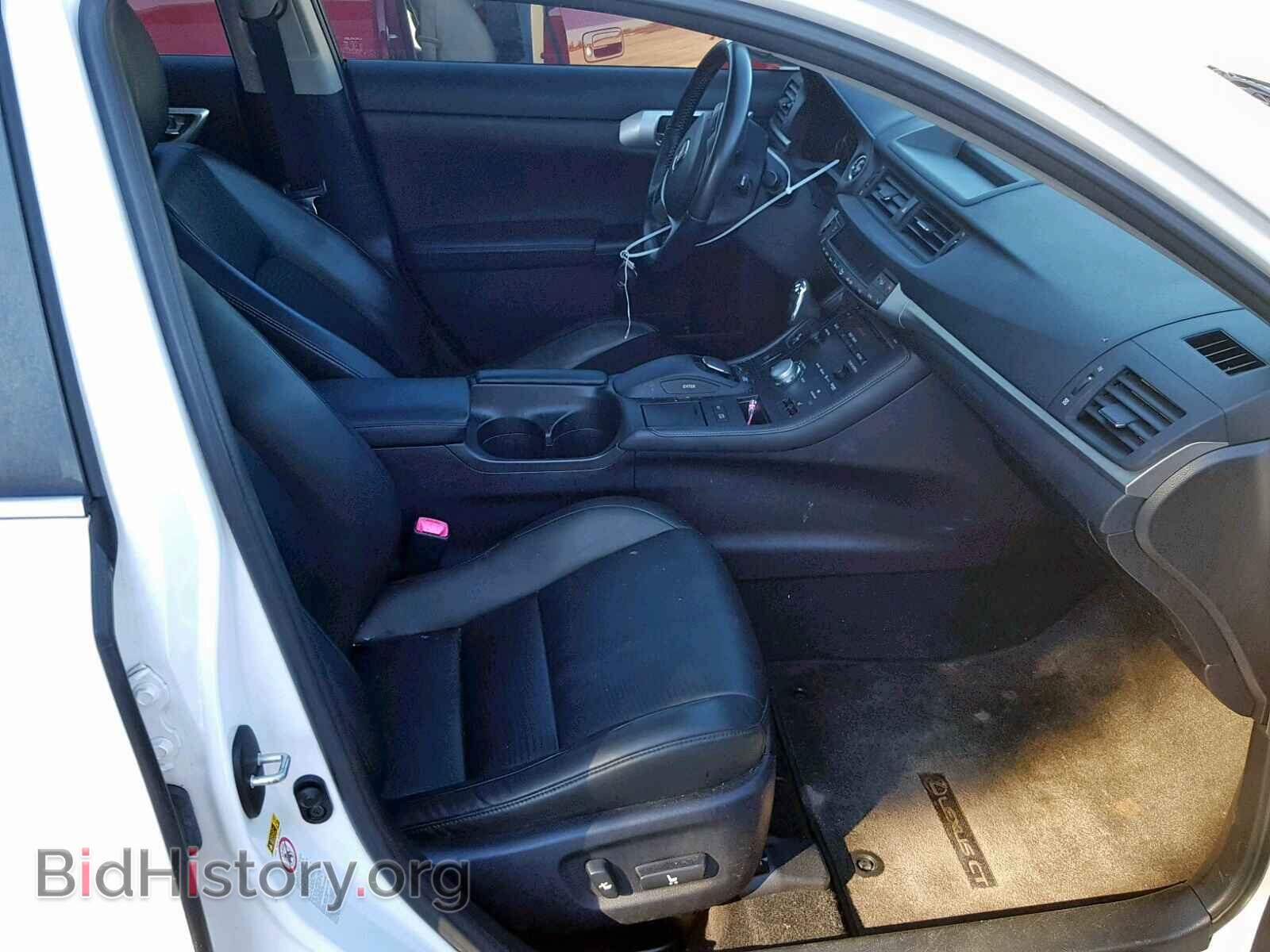 2013 LEXUS CT 200 - VIN: JTHKD5BH8D2130873 - Фото 5