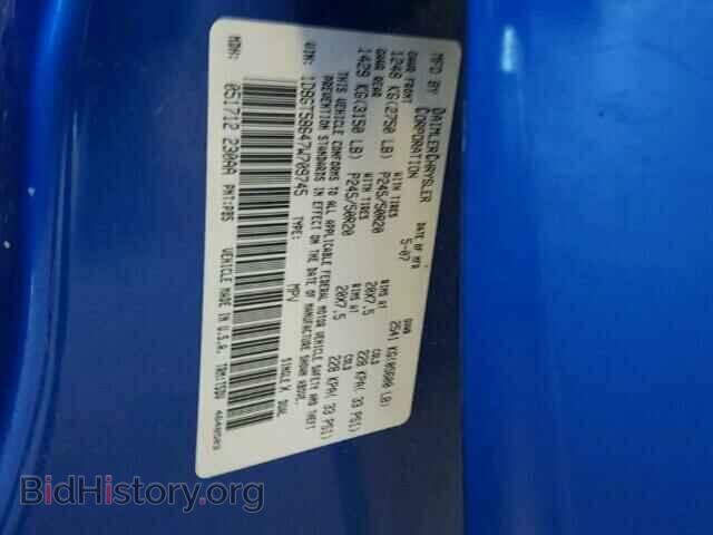 2007 DODGE NITRO - VIN: 1D8GT58647W709745 - Photo 10