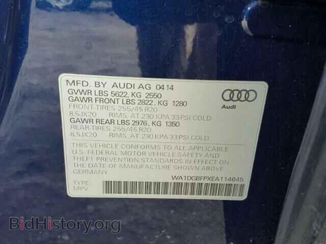 2014 AUDI Q5 - VIN: WA1DGBFPXEA114645 - Фото 10