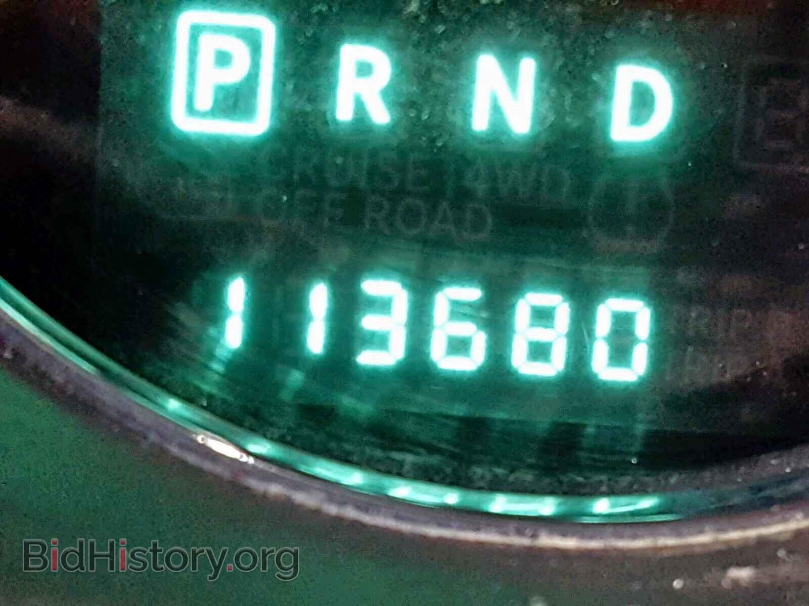 2012 DODGE AVENGER - VIN: 1C3CDZEG8CN285148 - Photo 8