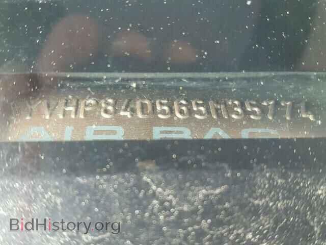 2006 MAZDA 6 - VIN: 1YVHP84D565M35774 - Фото 10