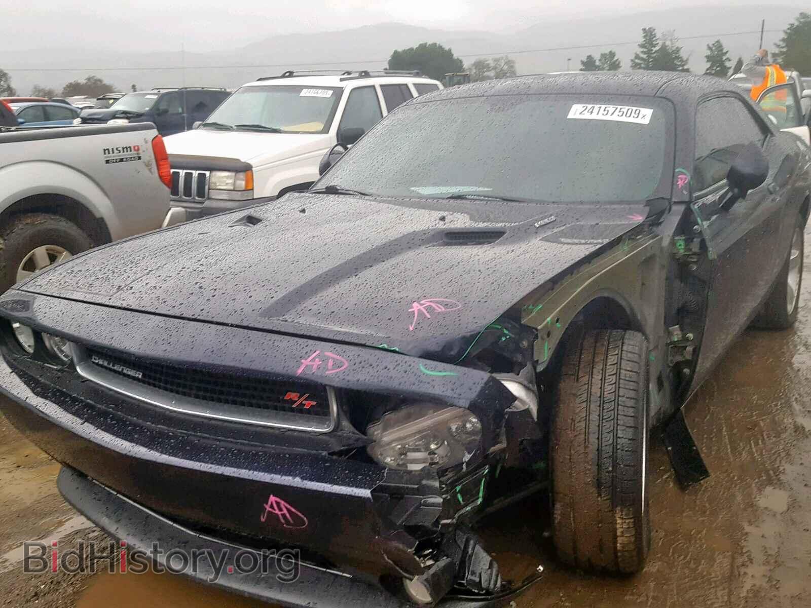 2012 DODGE CHALLENGER - VIN: 2C3CDYBT6CH181245 - Photo 2