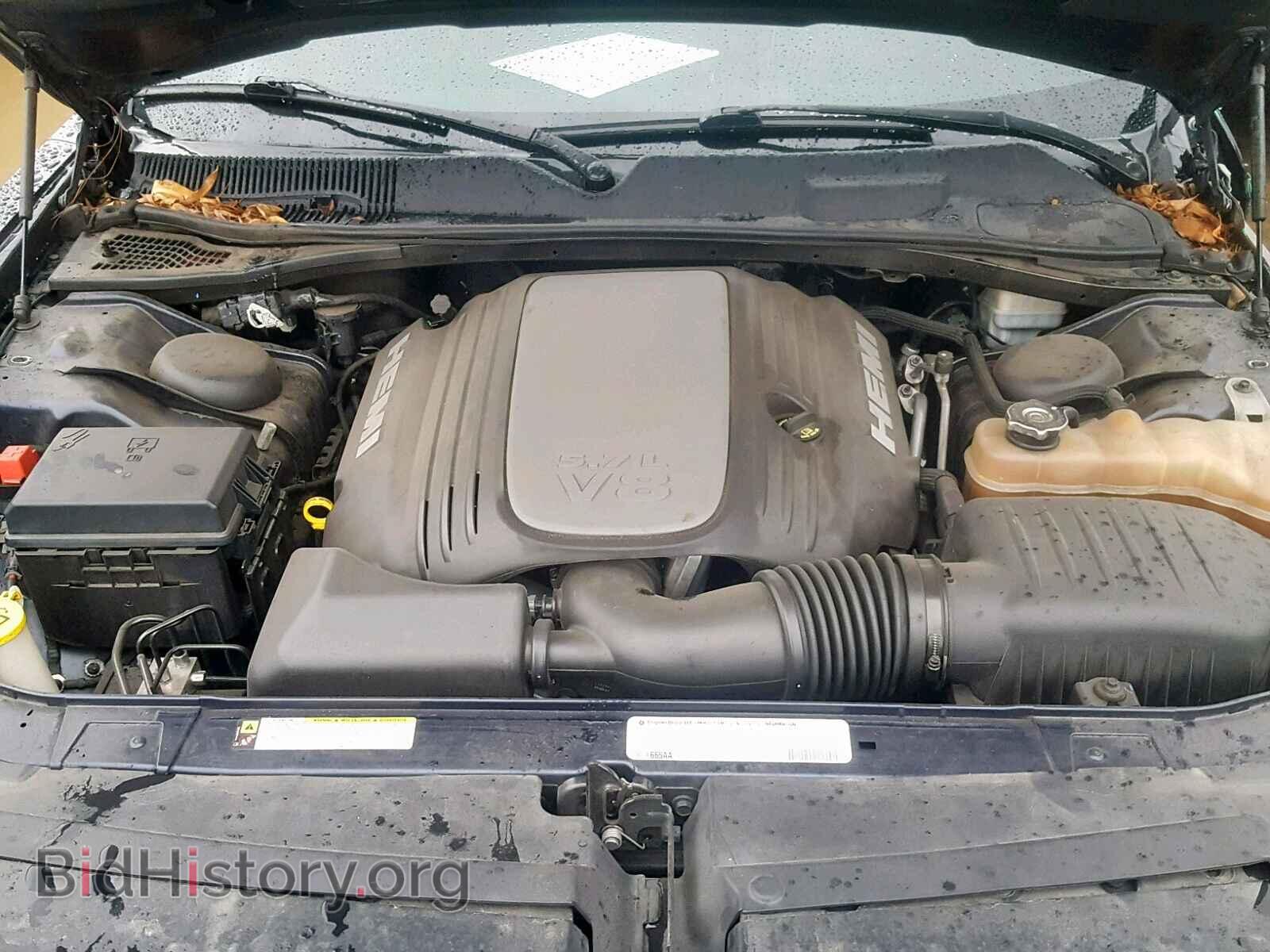 2012 DODGE CHALLENGER - VIN: 2C3CDYBT6CH181245 - Photo 7