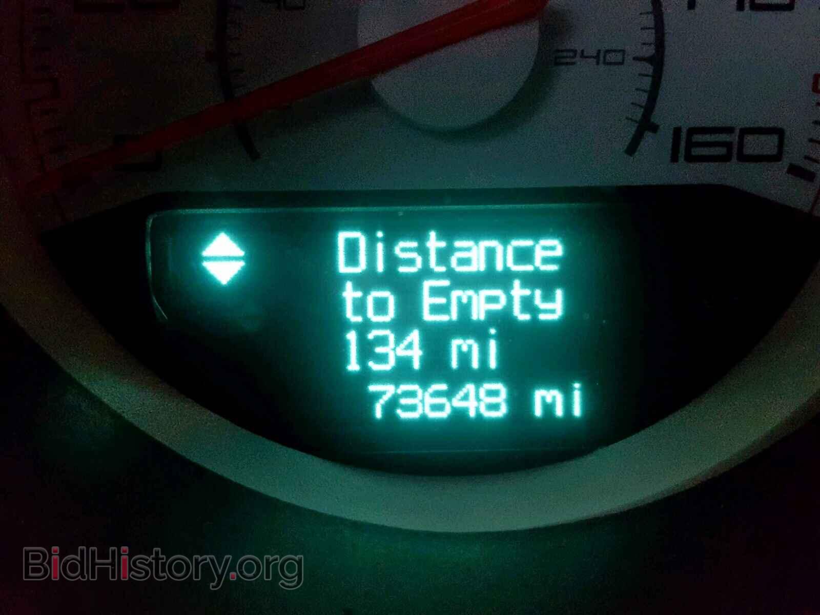 2012 DODGE CHALLENGER - VIN: 2C3CDYBT6CH181245 - Photo 8