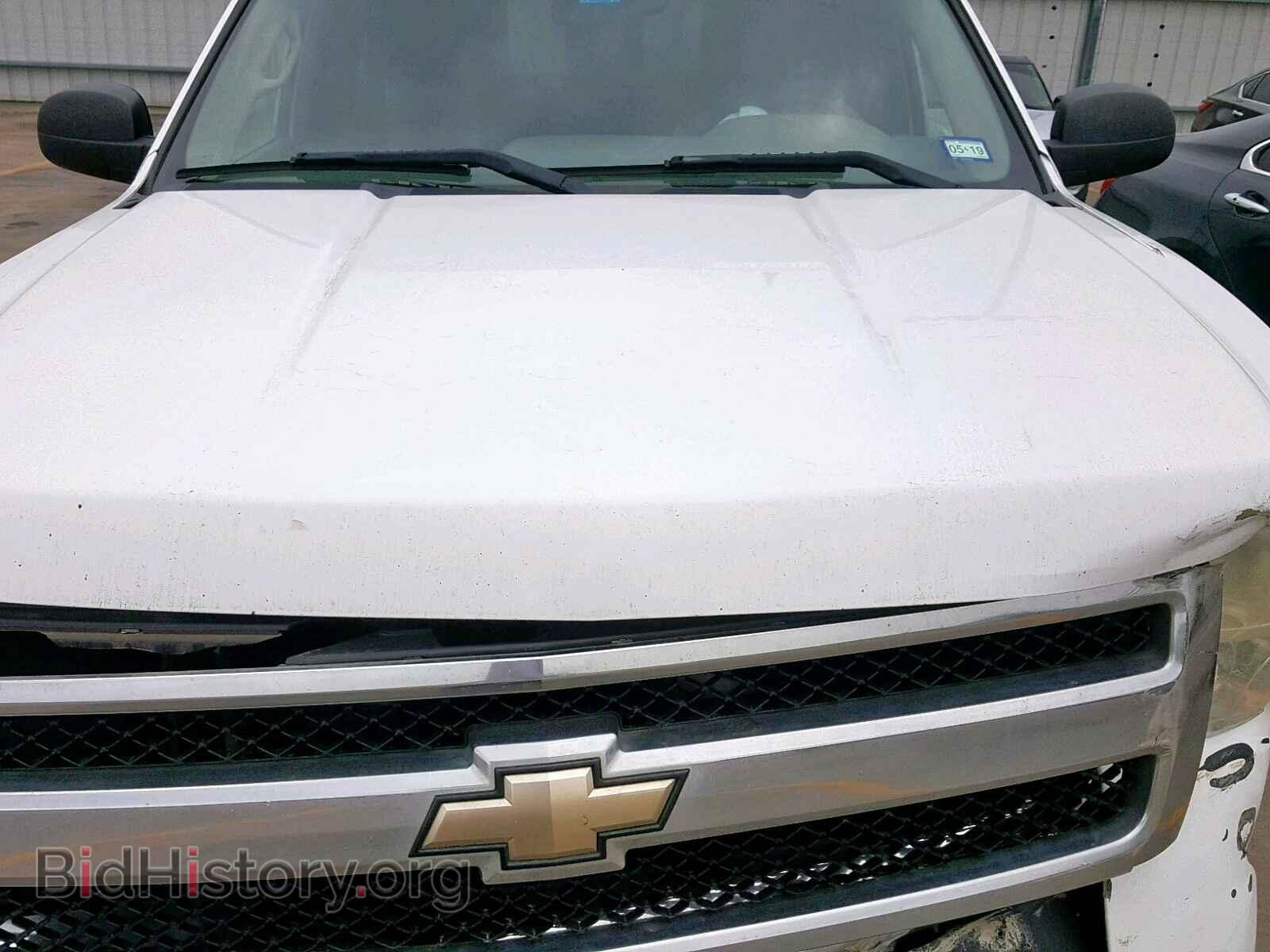 2008 CHEVROLET SILVERADO - VIN: 1GCEC14X58Z282931 - Фото 7
