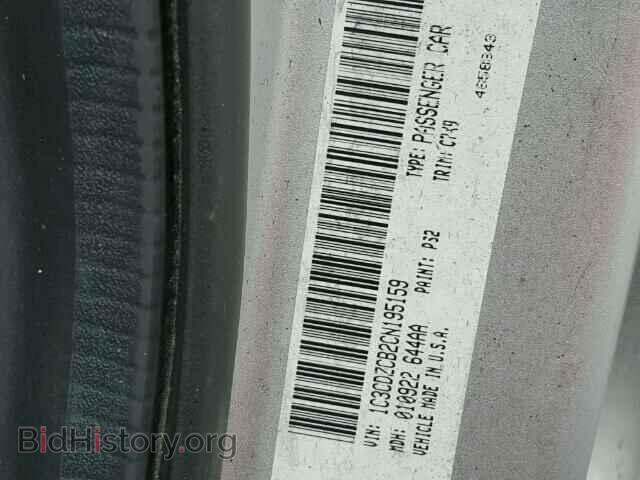 2012 DODGE AVENGER - VIN: 1C3CDZCB2CN195159 - Фото 10