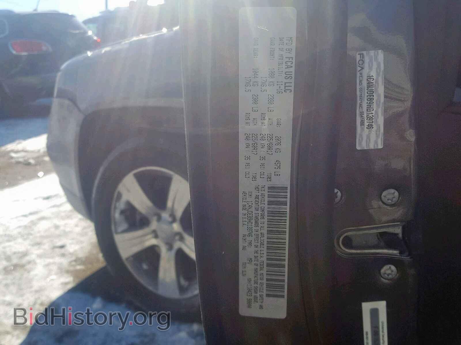2017 JEEP COMPASS LA - VIN: 1C4NJDEB9HD139746 - Фото 10