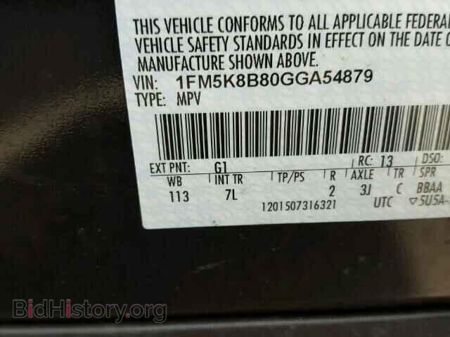 2016 FORD EXPLORER - VIN: 1FM5K8B80GGA54879 - Фото 10