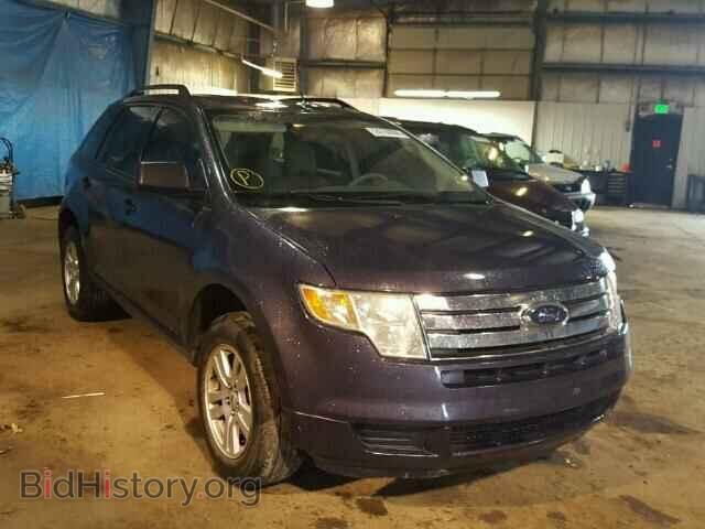 Фотография 2FMDK36C18BA44903 - FORD EDGE 2008