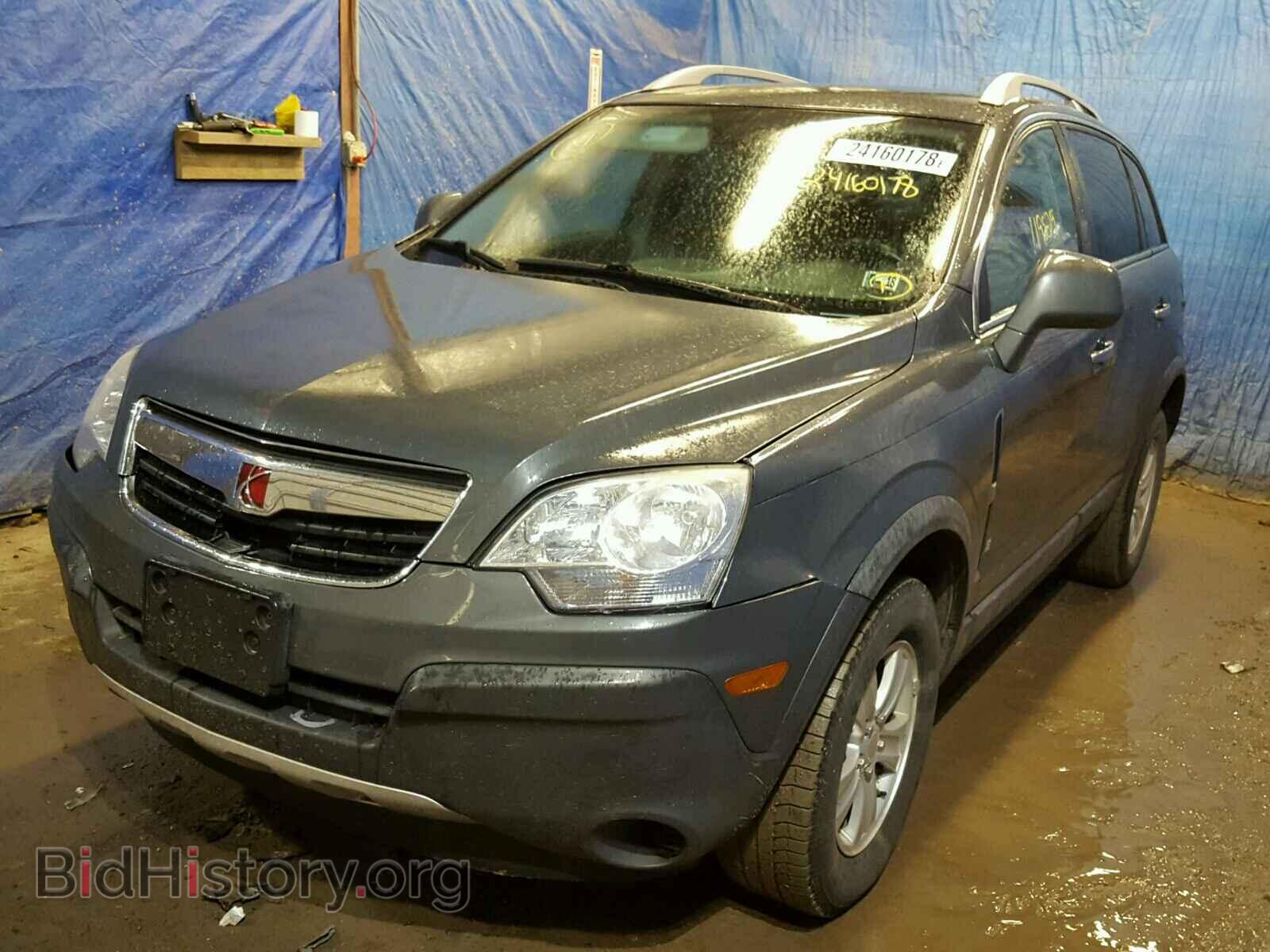 2008 SATURN VUE - VIN: 3GSCL33P68S631200 - Фото 2