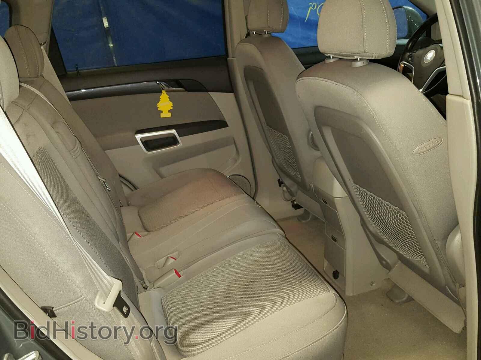 2008 SATURN VUE - VIN: 3GSCL33P68S631200 - Фото 6