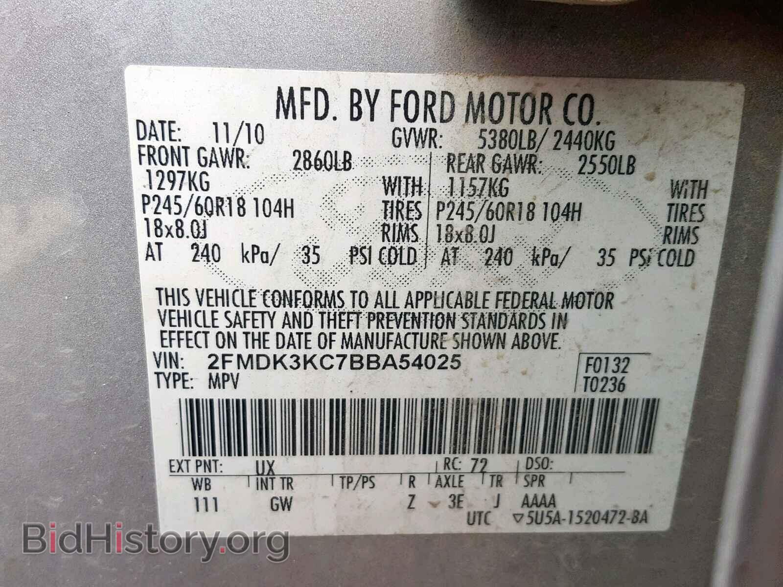 2011 FORD EDGE - VIN: 2FMDK3KC7BBA54025 - Фото 10