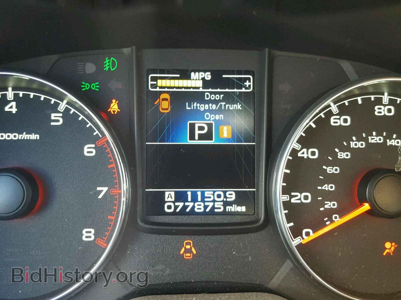 2014 SUBARU OUTBACK - VIN: 4S4BRBLC0E3313776 - Фото 8