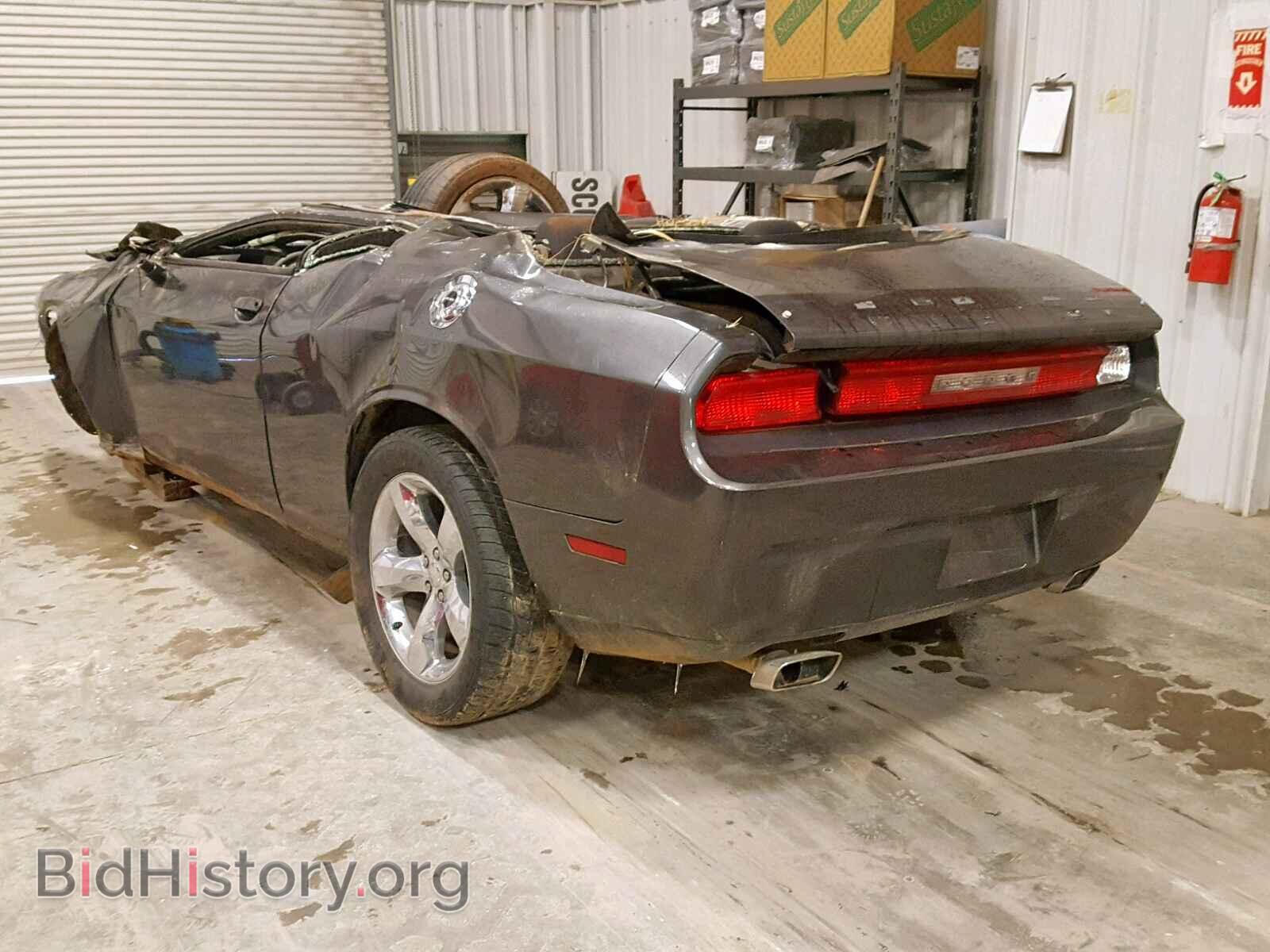 2013 DODGE CHALLENGER - VIN: 2C3CDYBT3DH575366 - Photo 3