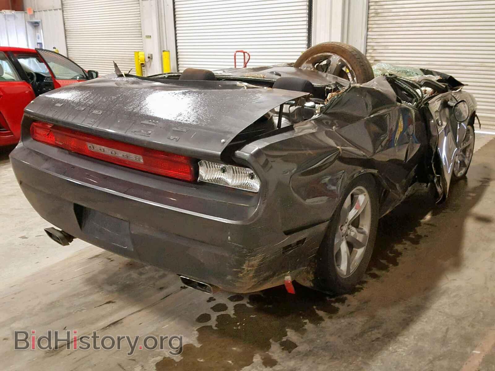 2013 DODGE CHALLENGER - VIN: 2C3CDYBT3DH575366 - Photo 4