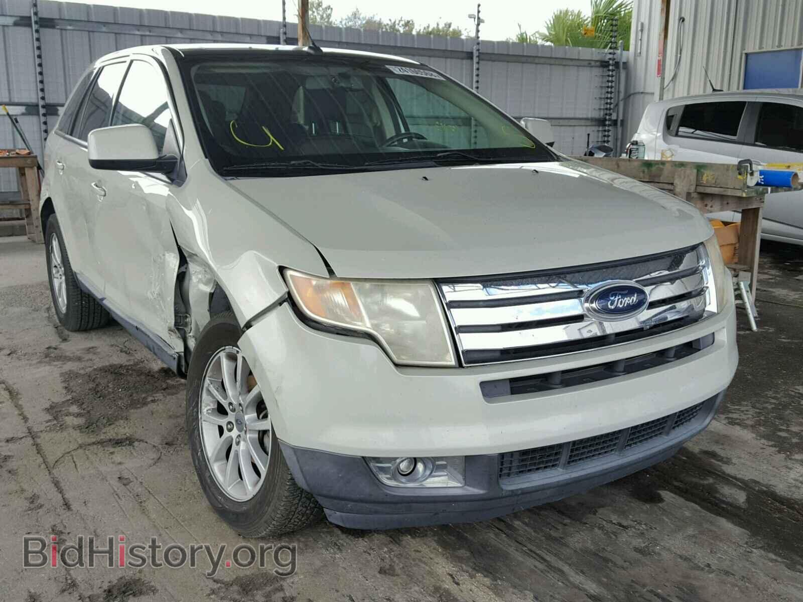 Photo 2FMDK39C97BB00533 - FORD EDGE 2007