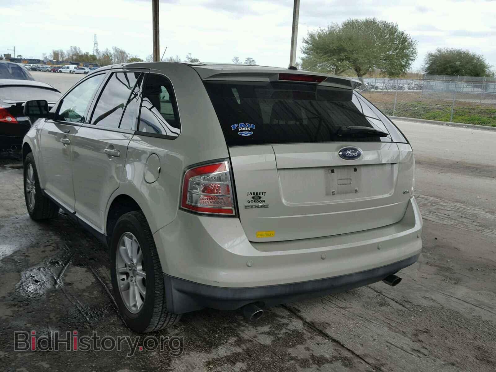 2007 FORD EDGE - VIN: 2FMDK39C97BB00533 - Фото 3