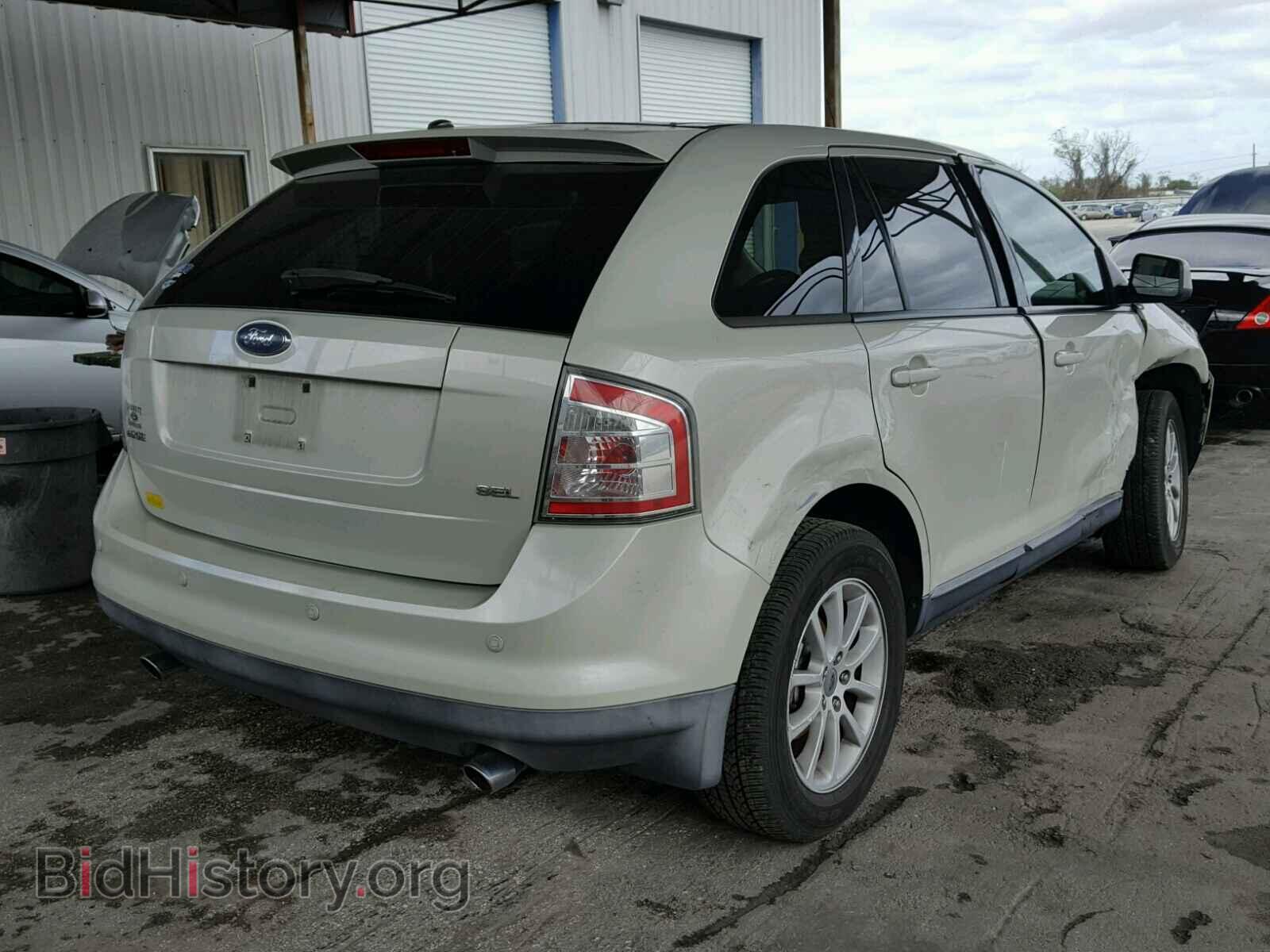 2007 FORD EDGE - VIN: 2FMDK39C97BB00533 - Фото 4