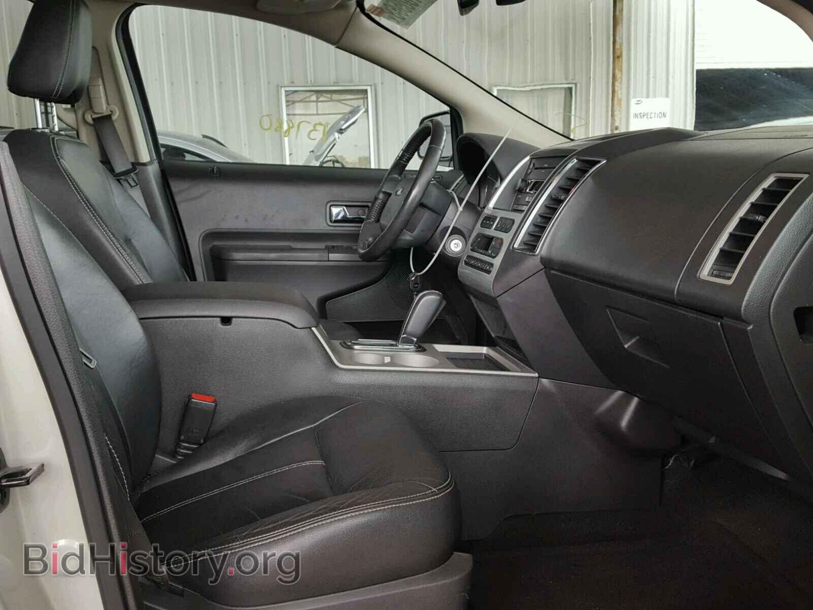 2007 FORD EDGE - VIN: 2FMDK39C97BB00533 - Фото 5