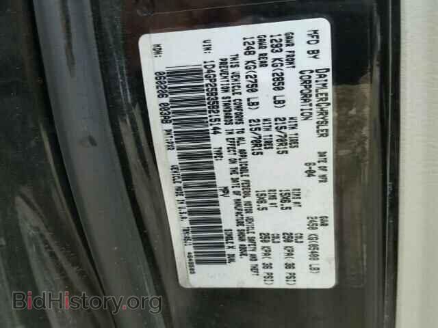 2005 DODGE CARAVAN - VIN: 1D4GP25B35B215144 - Photo 10