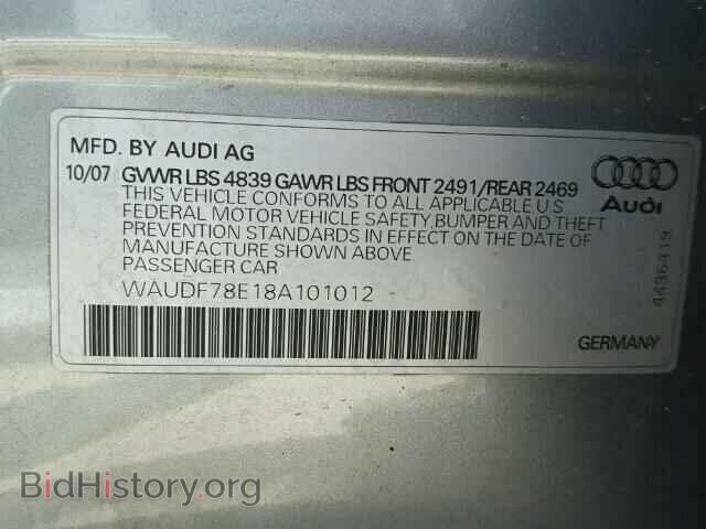 2008 AUDI A4 - VIN: WAUDF78E18A101012 - Фото 10