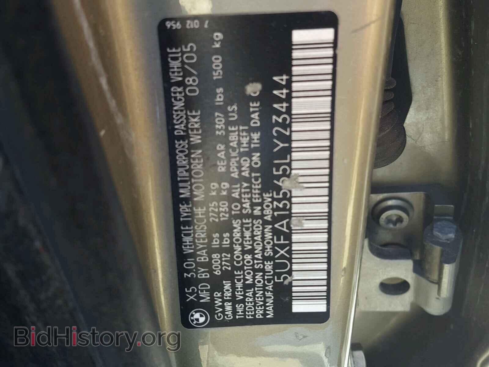 2005 BMW X5 - VIN: 5UXFA13565LY23444 - Фото 10
