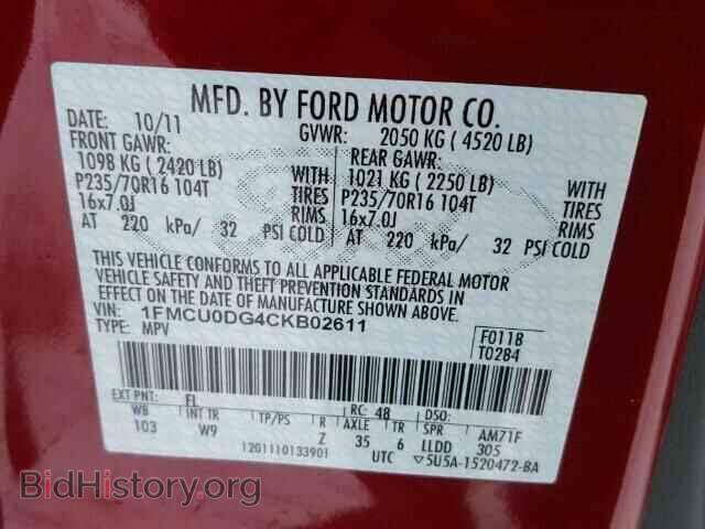 2012 FORD ESCAPE - VIN: 1FMCU0DG4CKB02611 - Фото 10