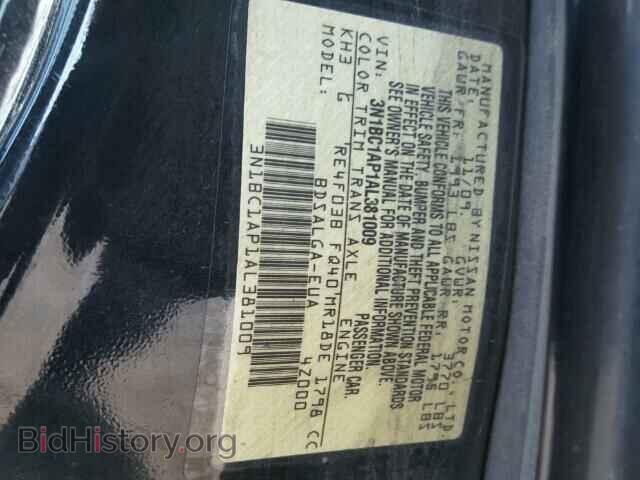 2010 NISSAN VERSA - VIN: 3N1BC1AP1AL381009 - Фото 10
