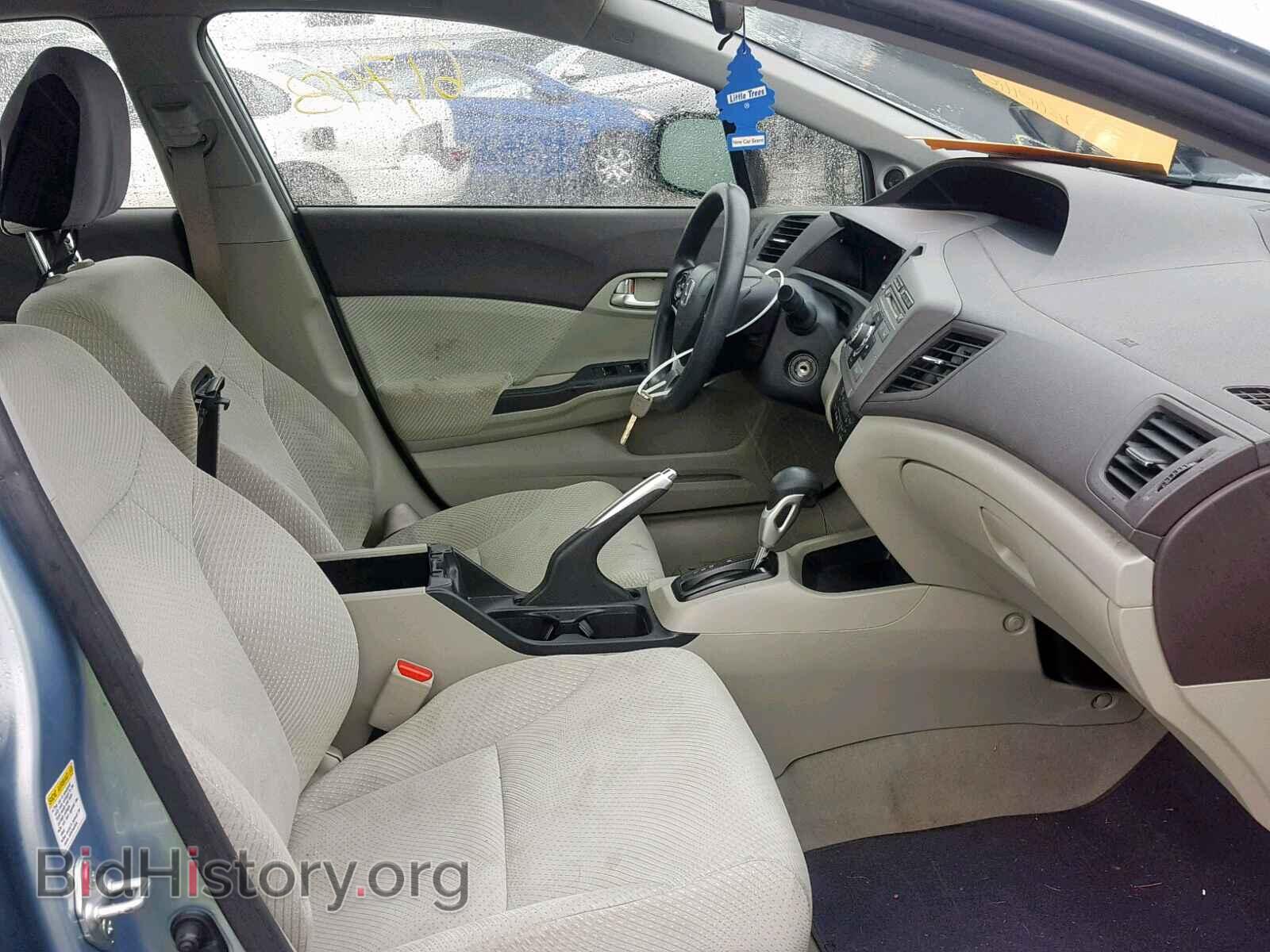 2012 HONDA CIVIC - VIN: JHMFB4F26CS007711 - Фото 5