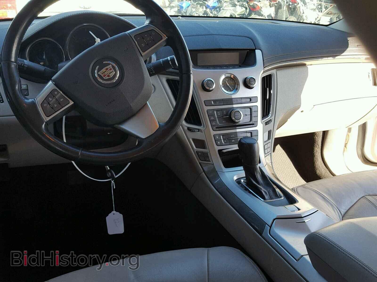 2010 CADILLAC CTS - VIN: 1G6DA5EG8A0110123 - Фото 9