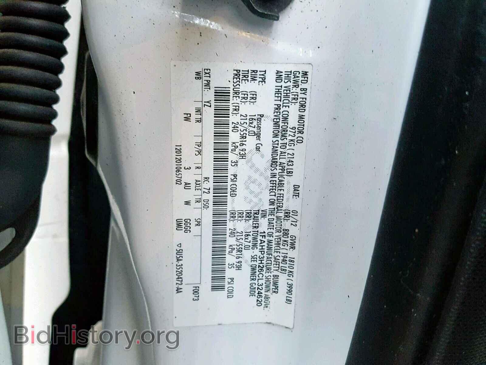 2012 FORD FOCUS - VIN: 1FAHP3H26CL324620 - Фото 10