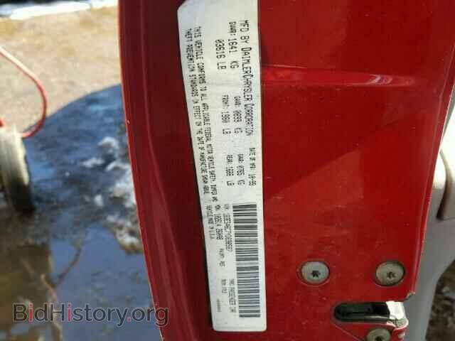 2000 DODGE NEON - VIN: 1B3ES46C7YD698587 - Фото 10