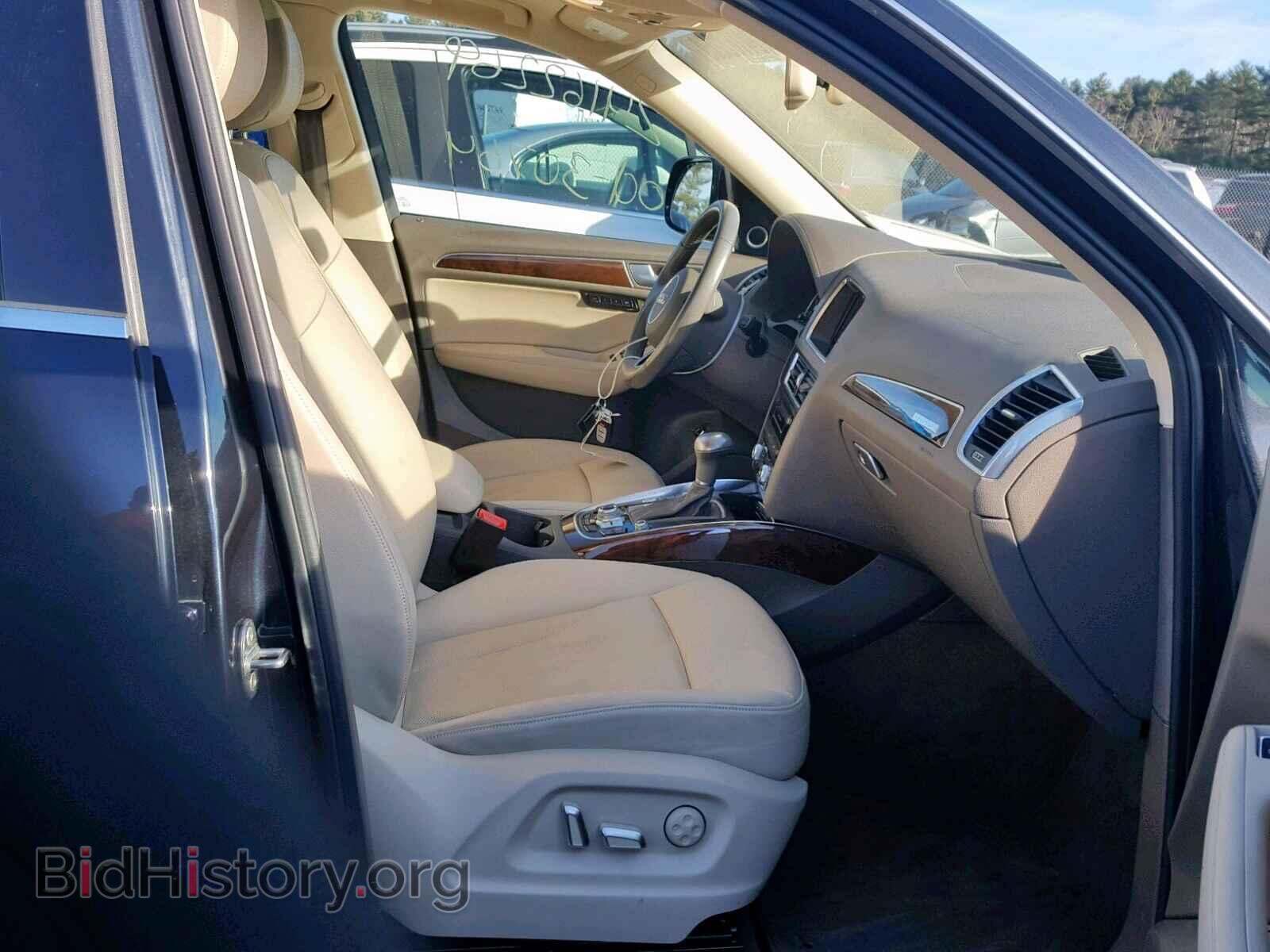 2017 AUDI Q5 - VIN: WA1D7BFP5HA026154 - Фото 5