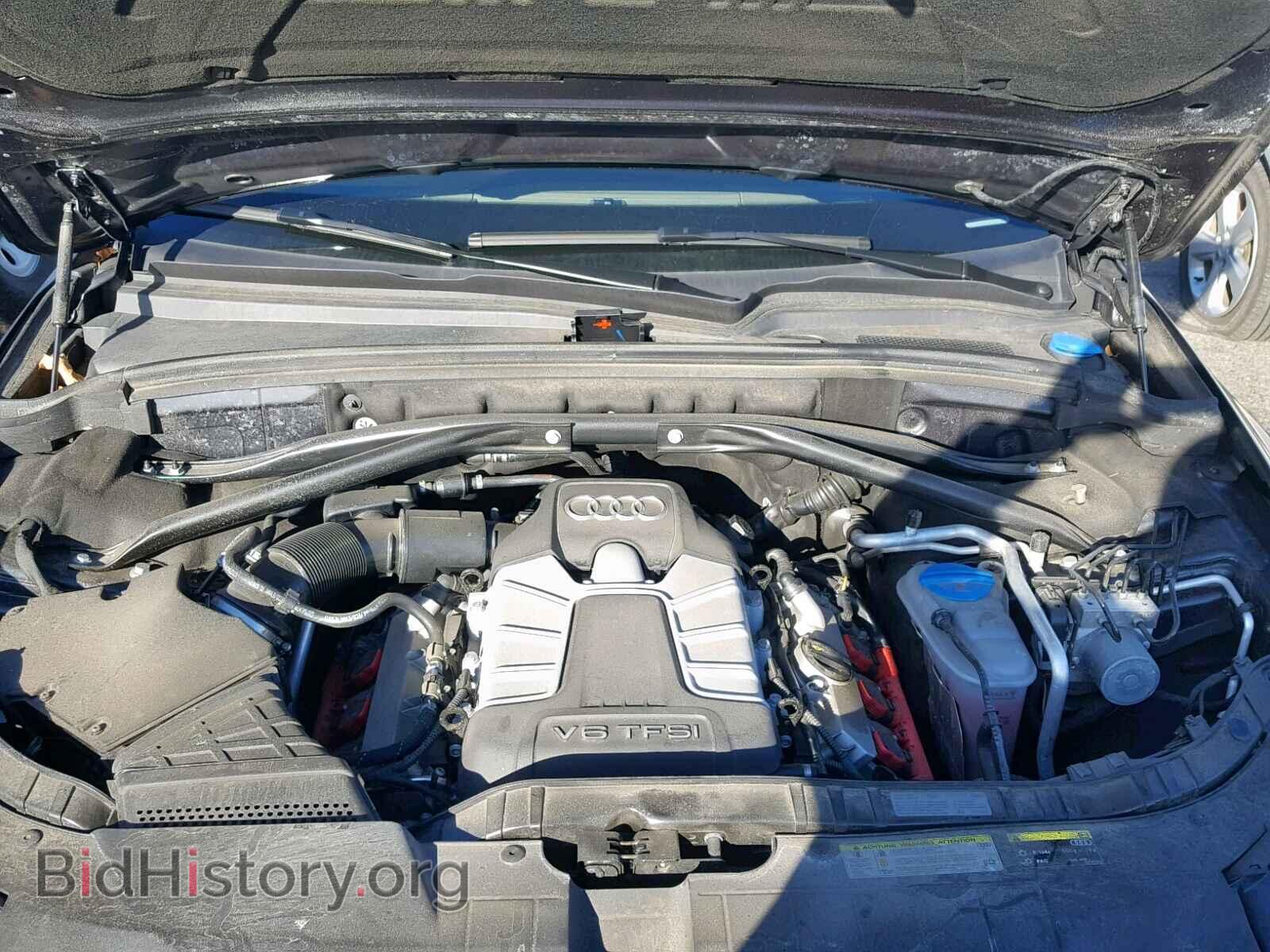 2017 AUDI Q5 - VIN: WA1D7BFP5HA026154 - Фото 7