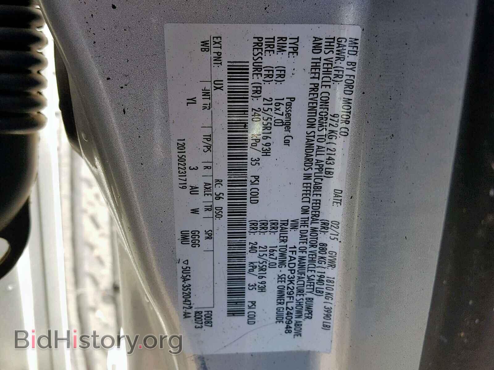 2015 FORD FOCUS SE - VIN: 1FADP3K29FL240948 - Фото 10