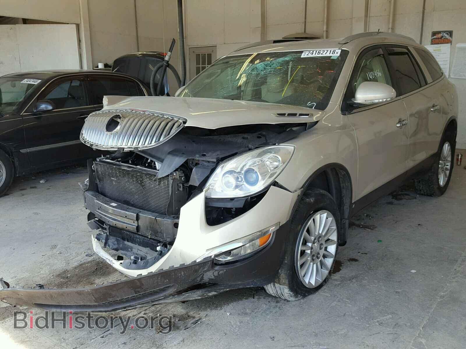 2008 BUICK ENCLAVE - VIN: 5GAER23708J154277 - Photo 2