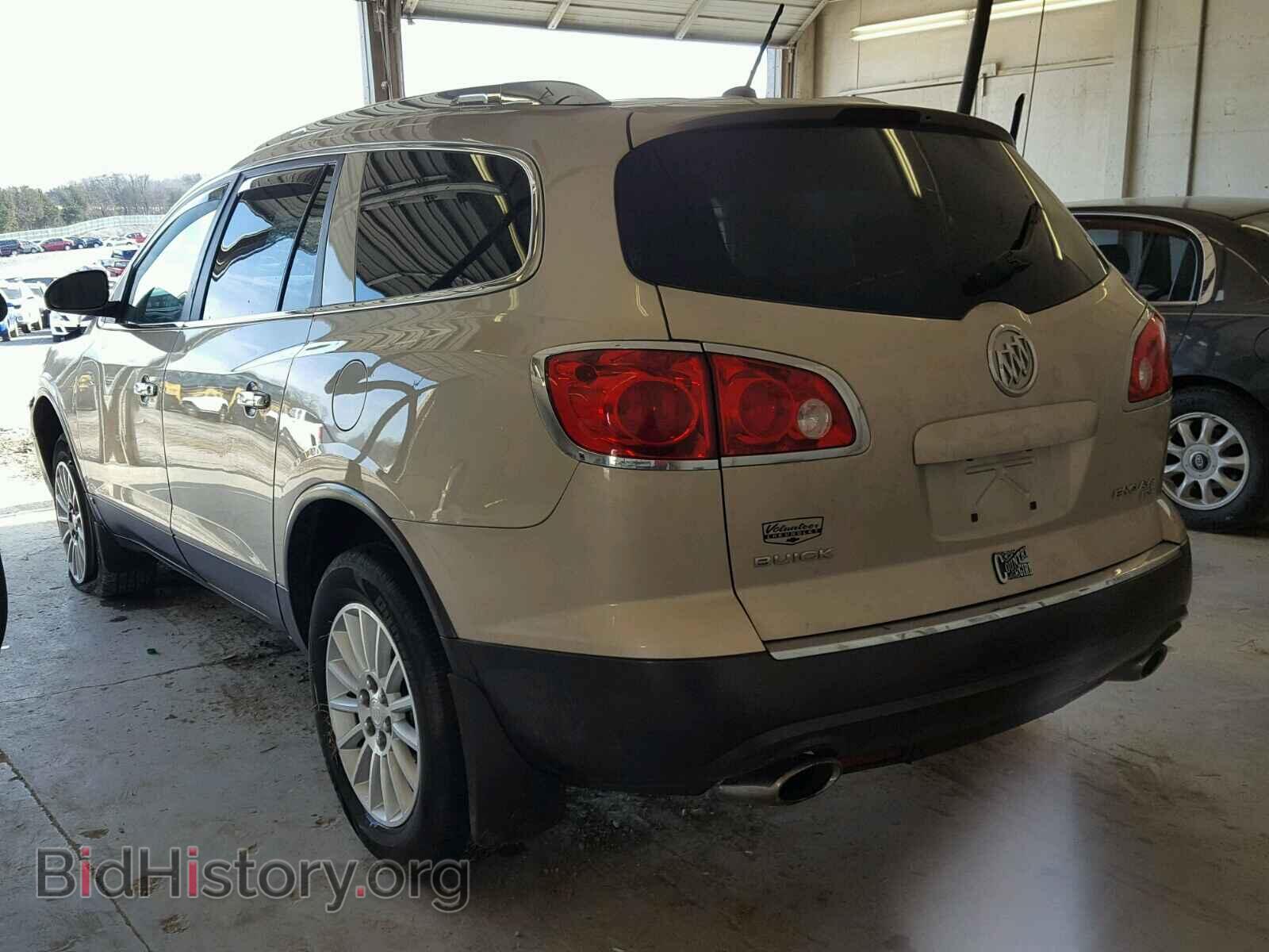 2008 BUICK ENCLAVE - VIN: 5GAER23708J154277 - Photo 3