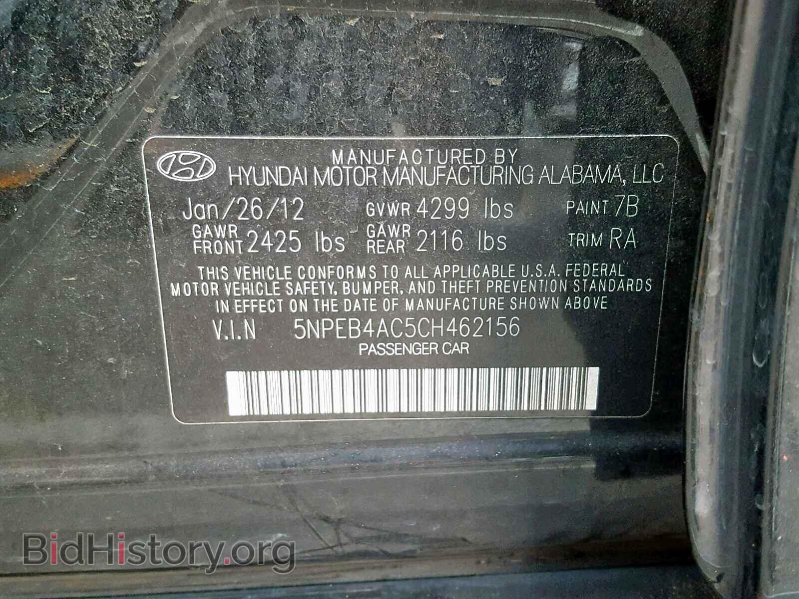 2012 HYUNDAI SONATA - VIN: 5NPEB4AC5CH462156 - Фото 10